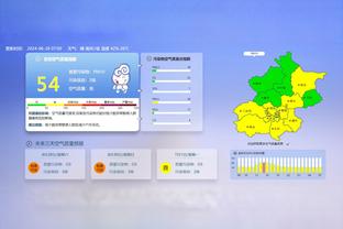 孙兴慜本场数据：88分钟4射2正 6过人3成功 被犯规4次 评分7.4